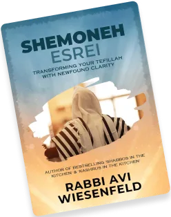 Shemoneh Esrei Book image
