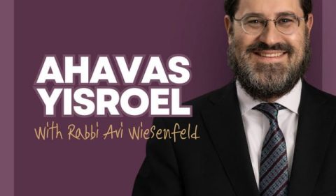 Ahavas Yisroel 1